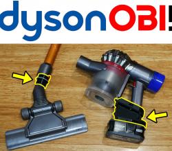 Dyson stick vacuum Ryobi battery adaptor