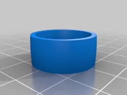 Simple Ring