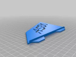 Vertical Stabiliser for wing