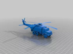 GBC Copter