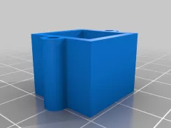 M12 mount spacer/shim