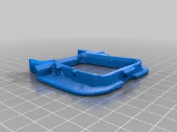 Mitsubishi PHEV LDW camera mount 