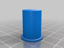 Nitro 200 End Cap