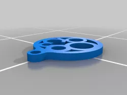 Project 863 Keychain