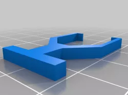small switch puller