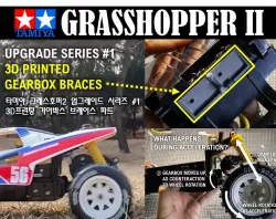 Tamiya Grasshopper II : Gearbox brace 