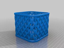 A smaller basket | 121 x 121 mm base