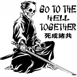 Samurai Skeleton stencil
