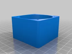 Spreakerbox