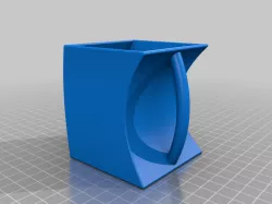curved square cup