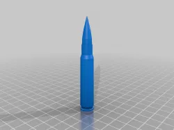 8x57 JS Bullet Replica