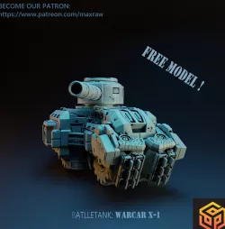Battle Tank: WARCAR X-1