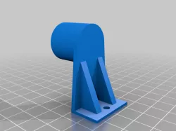 Door handle bracket 