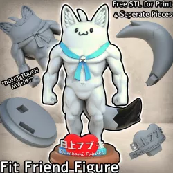 Fit Friend Figure