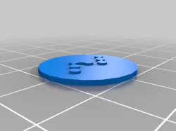 $Nano