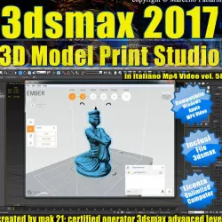 3ds max 2017 3D Model Print Studio vol 58 MP4 3D model