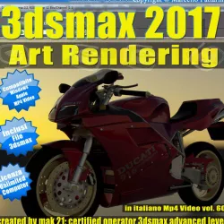3ds max 2017 Art Rendering vol 60 MP4 3D model