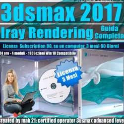3ds max 2017 Iray La Grande Guida Completa 3 mesi  3D model