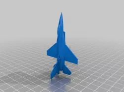 ATC Static Models
