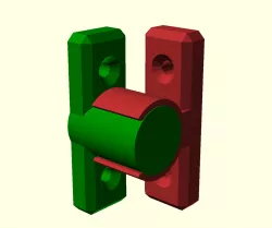 Door latch
