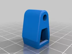 IKEA TACKAN soap dispenser angle attachment