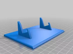 Nintendo 3DS Stand