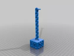 TEST OBJEKT