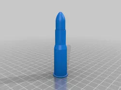 .577/450 Martini-Henry dummy round