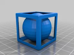 Impossible Sphere