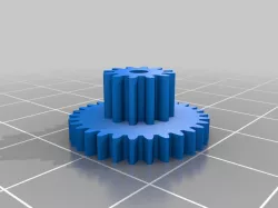 Ultraloq Ubolt Final Drive Gear