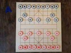 Xiangqi - Double sided Chinese Traditional / Western set