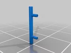 Drawer Pull 3in