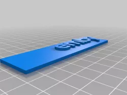 Emby Logo