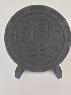 kiryu kai medal + necklace