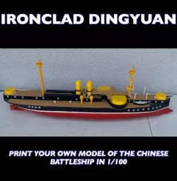 1/100 Dingyuan class RC battleship (demo version)