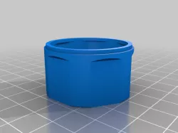 Astrolux WP1 diffuser cap