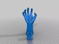 Creepy human arm Geocache