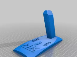 airsoft hk sfp9 vp9 stand base