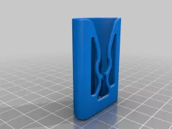 Razor Cover