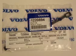 Reverse Lock Pull Rod - Volvo Gear Shifter