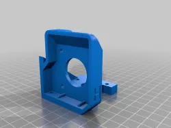 Stronger V6/Dragon Hydra BMG direct drive bracket