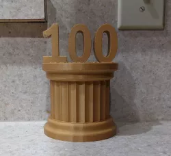 100 Trophy