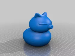 Sleeping Piggy (bath toy)