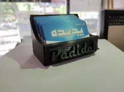 easy pick business card holder