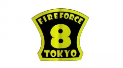 Fire Force Squad 8 Headpiece Emblem
