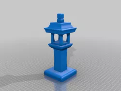 Japanese Lantern