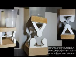 Magnetic levitation system by Matt Nelson, April 2020