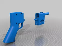 Minimal P90 Gelblaster