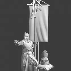 $5.00Bishop of the order