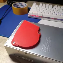 Ender 3 PSU Fan Guard (short printing time version)